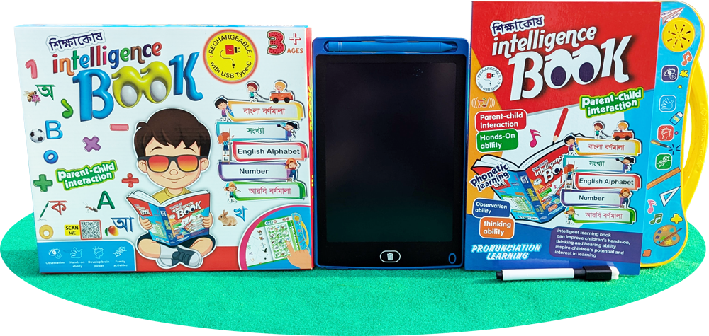 Intelligence Book with Tab